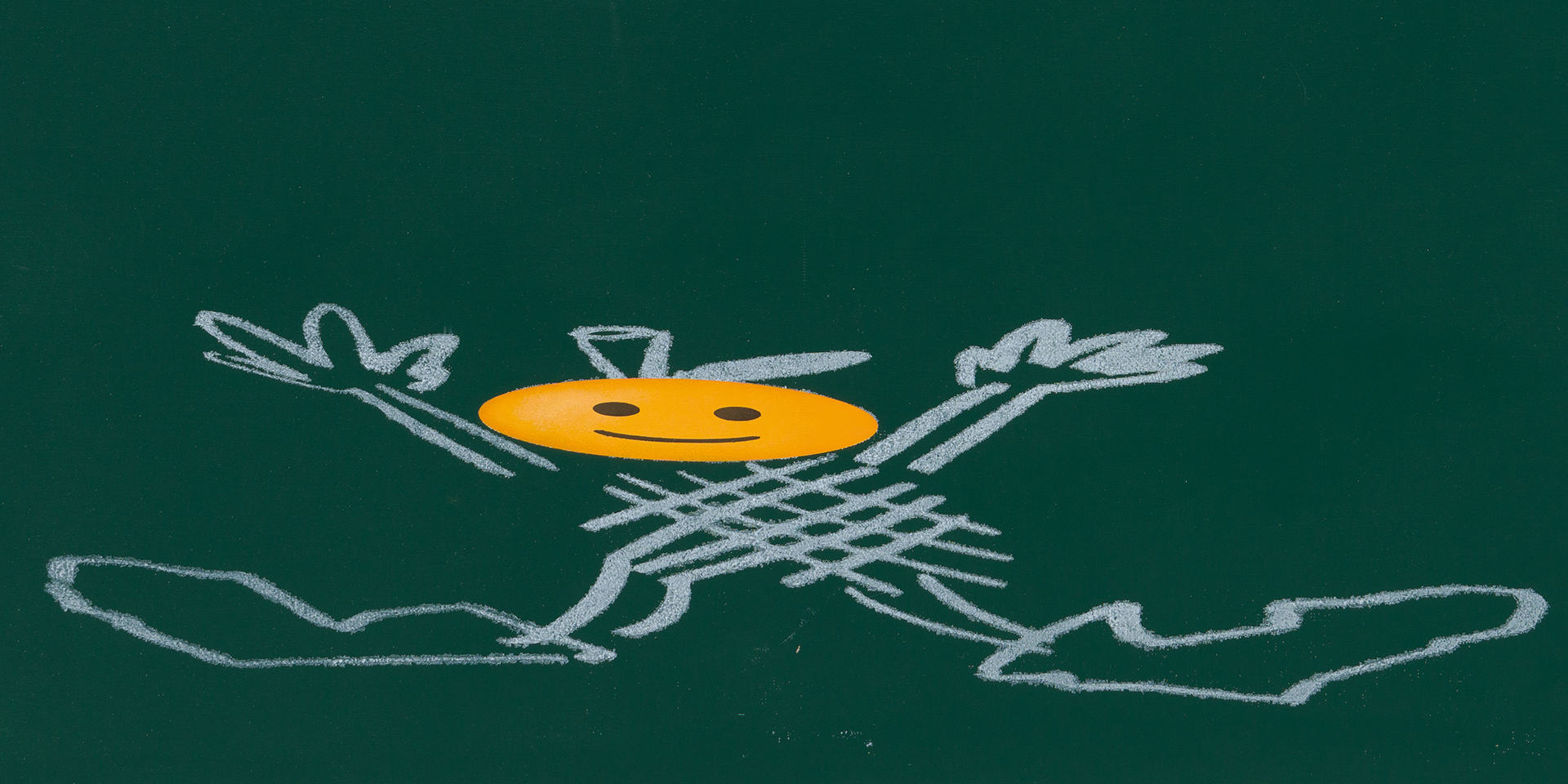 Aggressive Passivity